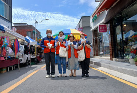 여성폭력예방 장날 캠페인(2026.0…