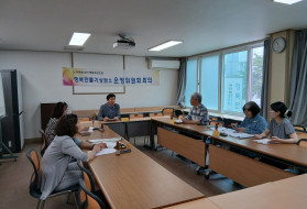 행복만들기 상담소 2026년도 2차 …